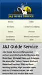 Mobile Screenshot of jjguide.com